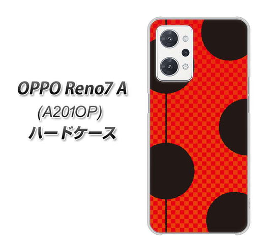 OPPO Reno7 A A201OP Y!mobile 高画質仕上げ 背面印刷 ハードケース【IB906 てんとうむしのシンプル】