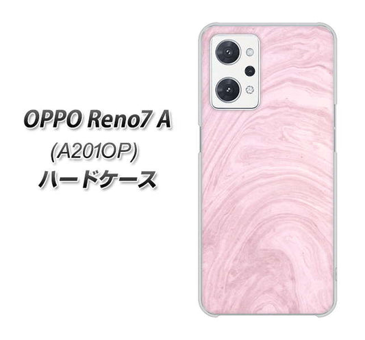 OPPO Reno7 A A201OP Y!mobile 高画質仕上げ 背面印刷 ハードケース【KM873 大理石ラベンダー】