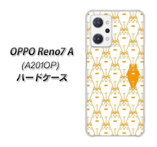 OPPO Reno7 A A201OP Y!mobile 高画質仕上げ 背面印刷 ハードケース【MA915 パターン ネコ】