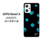 OPPO Reno7 A A201OP Y!mobile 高画質仕上げ 背面印刷 ハードケース【OE838 手描きシンプル ブラック×ブルー】