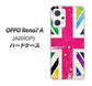 OPPO Reno7 A A201OP Y!mobile 高画質仕上げ 背面印刷 ハードケース【SC806 ユニオンジャック ピンクビンテージ】