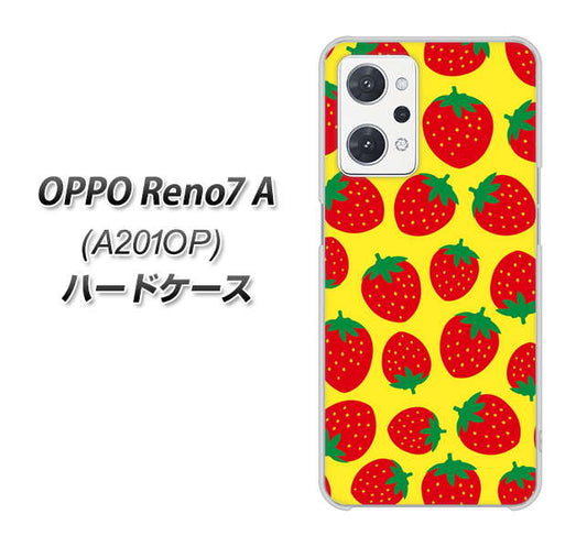 OPPO Reno7 A A201OP Y!mobile 高画質仕上げ 背面印刷 ハードケース【SC812 小さいイチゴ模様 レッドとイエロー】