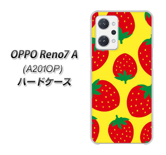 OPPO Reno7 A A201OP Y!mobile 高画質仕上げ 背面印刷 ハードケース【SC819 大きいイチゴ模様レッドとイエロー】