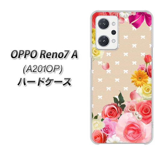 OPPO Reno7 A A201OP Y!mobile 高画質仕上げ 背面印刷 ハードケース【SC825 ロリータレース】