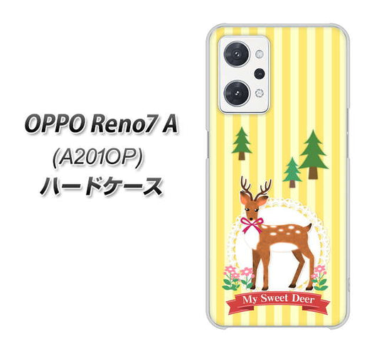 OPPO Reno7 A A201OP Y!mobile 高画質仕上げ 背面印刷 ハードケース【SC826 森の鹿】