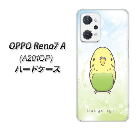 OPPO Reno7 A A201OP Y!mobile 高画質仕上げ 背面印刷 ハードケース【SC838 セキセイインコ グリーン】