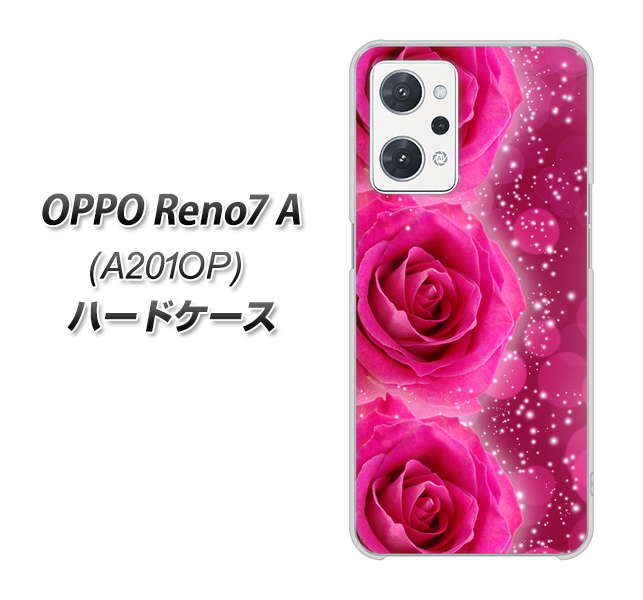 OPPO Reno7 A A201OP Y!mobile 高画質仕上げ 背面印刷 ハードケース【VA815 3連のバラ】