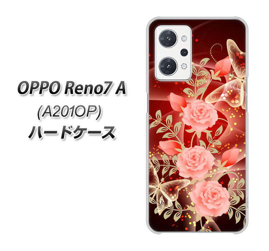 OPPO Reno7 A A201OP Y!mobile 高画質仕上げ 背面印刷 ハードケース【VA824 魅惑の蝶とピンクのバラ】