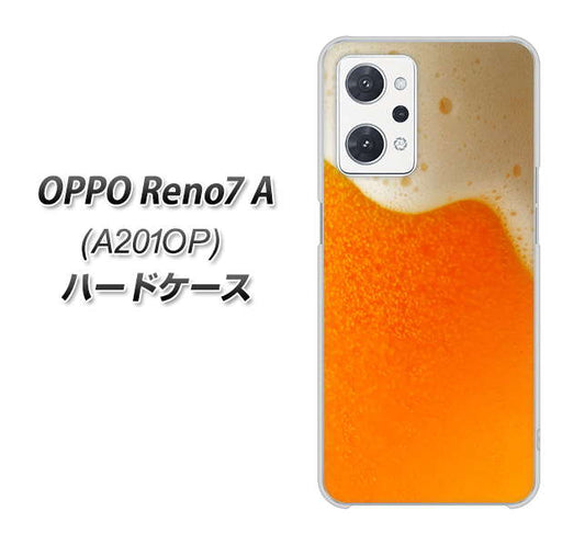 OPPO Reno7 A A201OP Y!mobile 高画質仕上げ 背面印刷 ハードケース【VA855 ジョッキ生(ビール)】