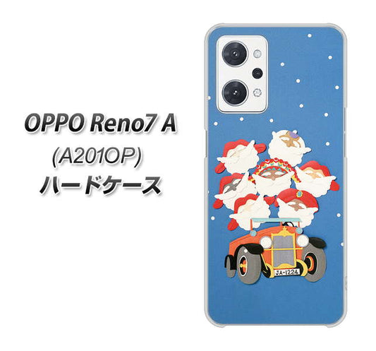 OPPO Reno7 A A201OP Y!mobile 高画質仕上げ 背面印刷 ハードケース【XA803 サンタレンジャー】
