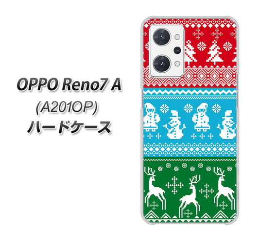 OPPO Reno7 A A201OP Y!mobile 高画質仕上げ 背面印刷 ハードケース【XA807 X'masモチーフ】