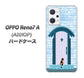 OPPO Reno7 A A201OP Y!mobile 高画質仕上げ 背面印刷 ハードケース【YA953 石ドア03 素材クリア】