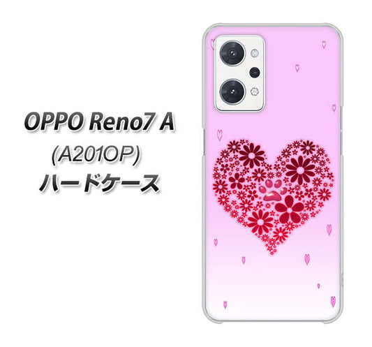 OPPO Reno7 A A201OP Y!mobile 高画質仕上げ 背面印刷 ハードケース【YA957 ハート04 素材クリア】