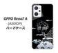 OPPO Reno7 A A201OP Y!mobile 高画質仕上げ 背面印刷 ハードケース【YC906 雲竜01】