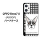 OPPO Reno7 A A201OP Y!mobile 高画質仕上げ 背面印刷 ハードケース【YD851 ボストンテリア02】