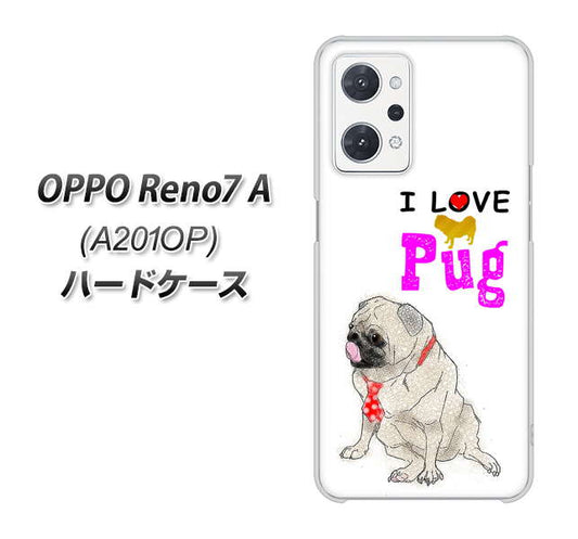 OPPO Reno7 A A201OP Y!mobile 高画質仕上げ 背面印刷 ハードケース【YD858 パグ04】