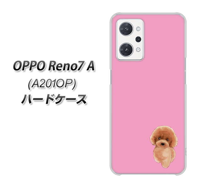 OPPO Reno7 A A201OP Y!mobile 高画質仕上げ 背面印刷 ハードケース【YJ049 トイプードルレッド（ピンク）】