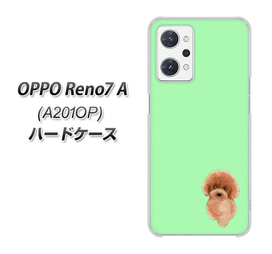 OPPO Reno7 A A201OP Y!mobile 高画質仕上げ 背面印刷 ハードケース【YJ052 トイプードルレッド（ グリーン）】