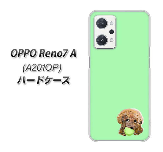 OPPO Reno7 A A201OP Y!mobile 高画質仕上げ 背面印刷 ハードケース【YJ055 トイプードル＆ボール（グリーン）】