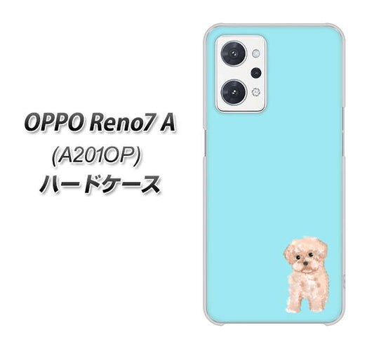 OPPO Reno7 A A201OP Y!mobile 高画質仕上げ 背面印刷 ハードケース【YJ062 トイプードルアプリコット（ブルー）】