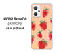 OPPO Reno7 A A201OP Y!mobile 高画質仕上げ 背面印刷 ハードケース【YJ179 イチゴ 水彩179】