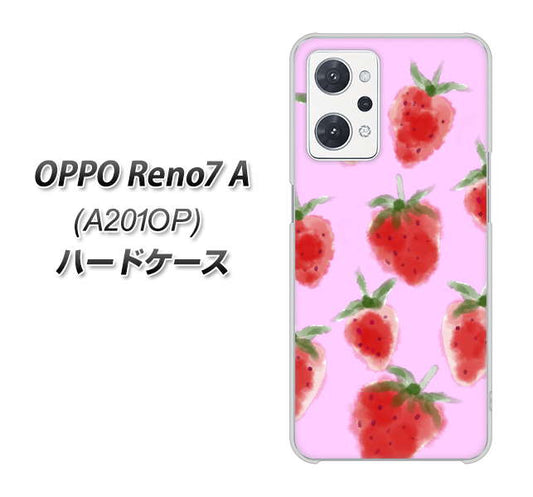 OPPO Reno7 A A201OP Y!mobile 高画質仕上げ 背面印刷 ハードケース【YJ180 イチゴ 水彩180】