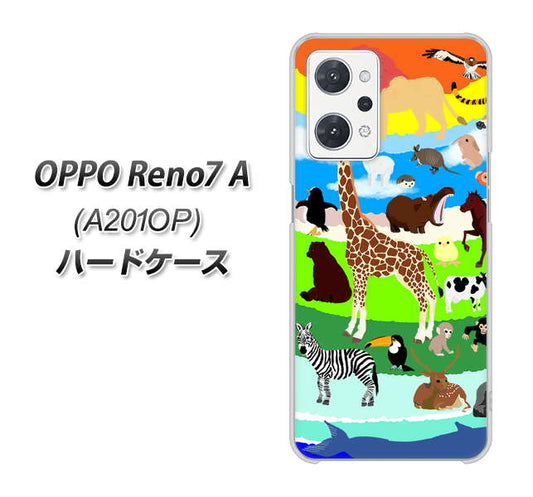 OPPO Reno7 A A201OP Y!mobile 高画質仕上げ 背面印刷 ハードケース【YJ201 アニマルプラネット】