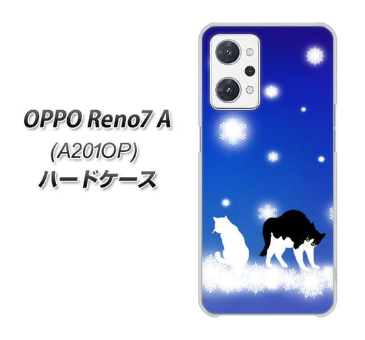 OPPO Reno7 A A201OP Y!mobile 高画質仕上げ 背面印刷 ハードケース【YJ335 雪の結晶 はちわれ】