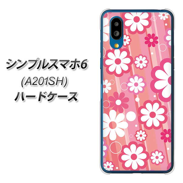 シンプルスマホ6 A201SH SoftBank 高画質仕上げ 背面印刷 ハードケース【751 マーガレット（ピンク系）】
