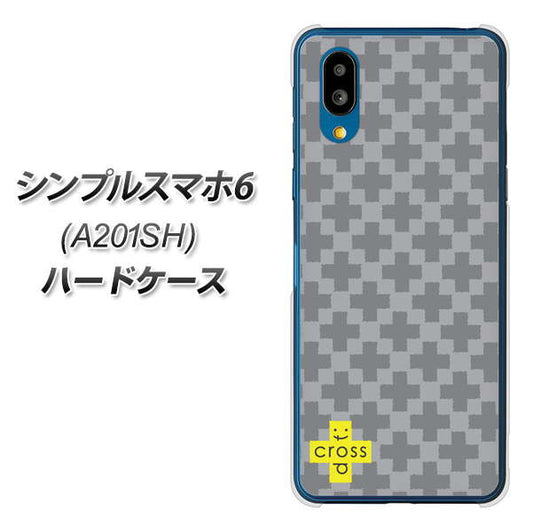 シンプルスマホ6 A201SH SoftBank 高画質仕上げ 背面印刷 ハードケース【IB900 クロスドット_グレー】