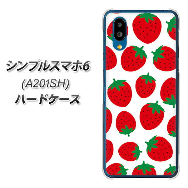 シンプルスマホ6 A201SH SoftBank 高画質仕上げ 背面印刷 ハードケース【SC811 小さいイチゴ模様 レッド】
