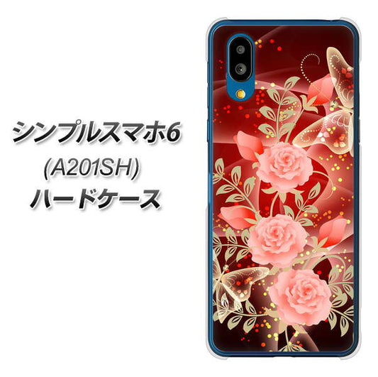 シンプルスマホ6 A201SH SoftBank 高画質仕上げ 背面印刷 ハードケース【VA824 魅惑の蝶とピンクのバラ】