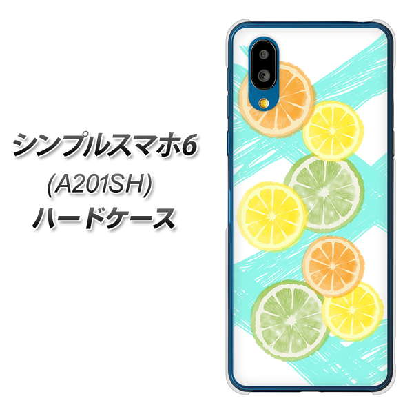 シンプルスマホ6 A201SH SoftBank 高画質仕上げ 背面印刷 ハードケース【YJ183 オレンジライム】