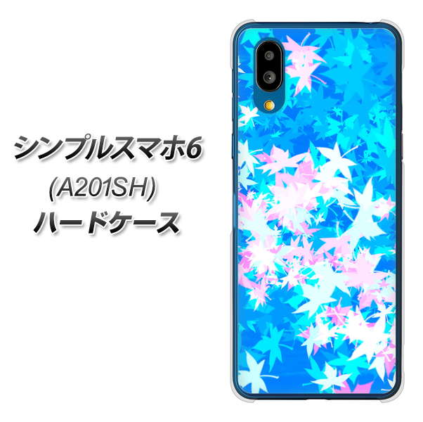 シンプルスマホ6 A201SH SoftBank 高画質仕上げ 背面印刷 ハードケース【YJ290 デザインもみじ】