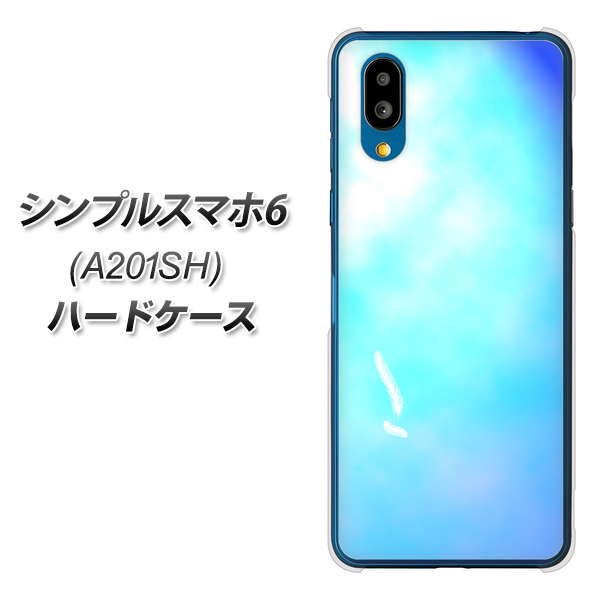 シンプルスマホ6 A201SH SoftBank 高画質仕上げ 背面印刷 ハードケース【YJ291 デザイン 光】