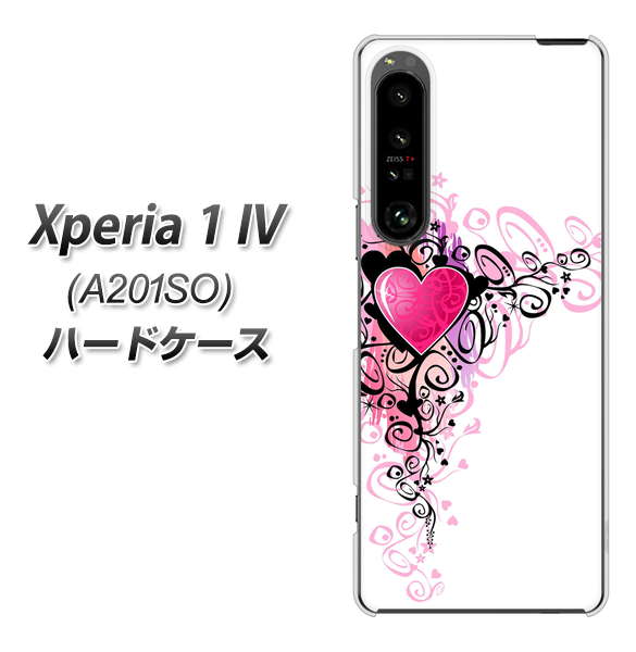 Xperia 1 IV A201SO SoftBank 高画質仕上げ 背面印刷 ハードケース【007 スタイリッシュハート】