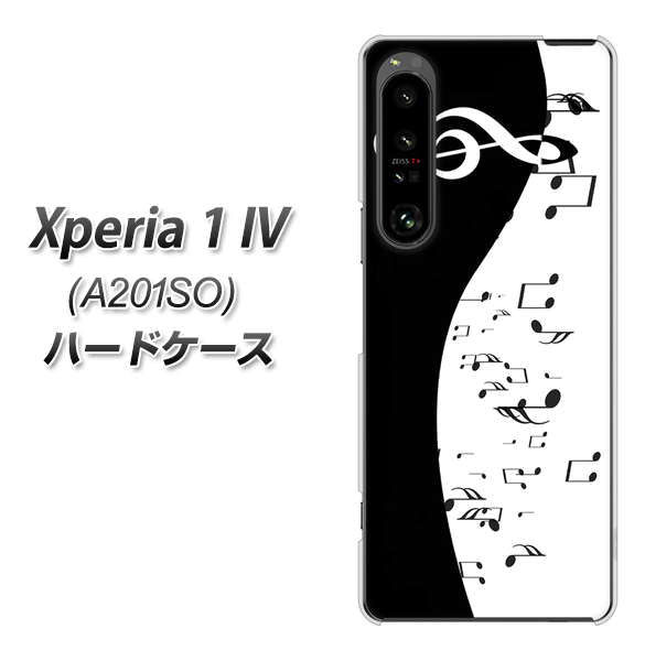 Xperia 1 IV A201SO SoftBank 高画質仕上げ 背面印刷 ハードケース【114 モノトーンのリズム】