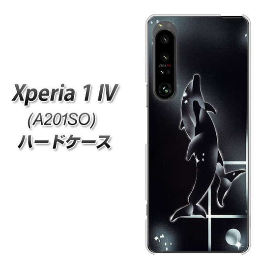 Xperia 1 IV A201SO SoftBank 高画質仕上げ 背面印刷 ハードケース【158 ブラックドルフィン】