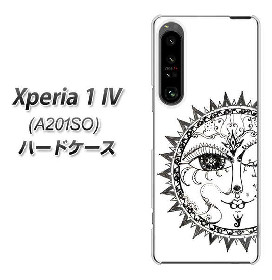 Xperia 1 IV A201SO SoftBank 高画質仕上げ 背面印刷 ハードケース【207 太陽神】