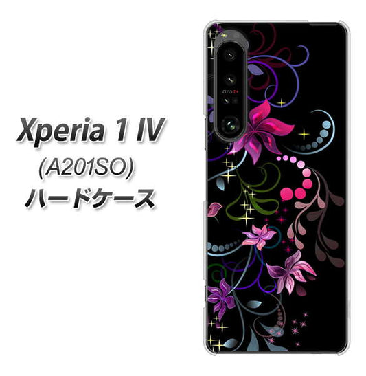 Xperia 1 IV A201SO SoftBank 高画質仕上げ 背面印刷 ハードケース【263 闇に浮かぶ華】