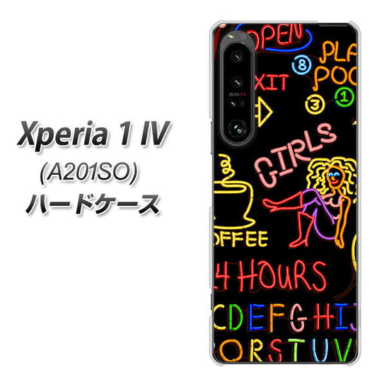 Xperia 1 IV A201SO SoftBank 高画質仕上げ 背面印刷 ハードケース【284 カジノ】