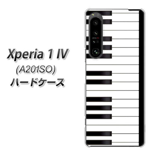 Xperia 1 IV A201SO SoftBank 高画質仕上げ 背面印刷 ハードケース【292 ピアノ】