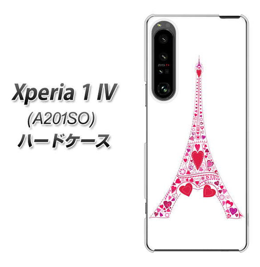 Xperia 1 IV A201SO SoftBank 高画質仕上げ 背面印刷 ハードケース【294 ハート色の塔】