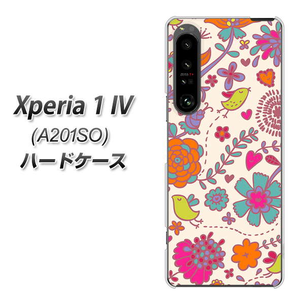 Xperia 1 IV A201SO SoftBank 高画質仕上げ 背面印刷 ハードケース【323 小鳥と花】