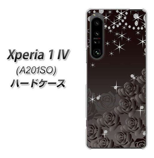 Xperia 1 IV A201SO SoftBank 高画質仕上げ 背面印刷 ハードケース【327 薔薇とダイヤモンド】