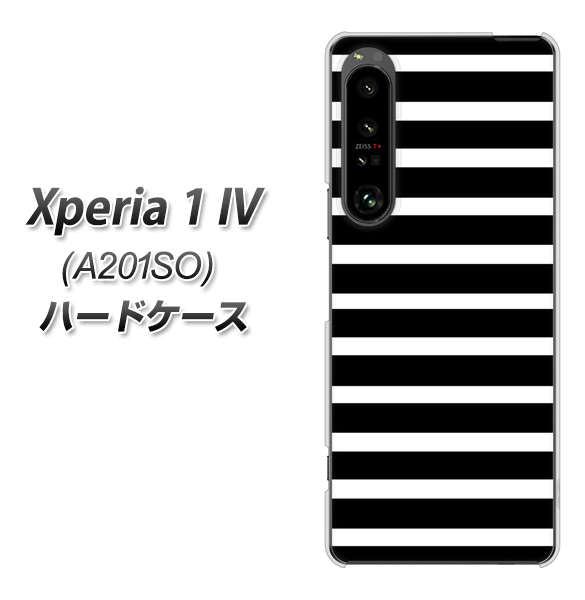 Xperia 1 IV A201SO SoftBank 高画質仕上げ 背面印刷 ハードケース【330 サイドボーダーブラック】