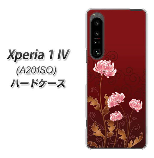 Xperia 1 IV A201SO SoftBank 高画質仕上げ 背面印刷 ハードケース【375 優美な菊】