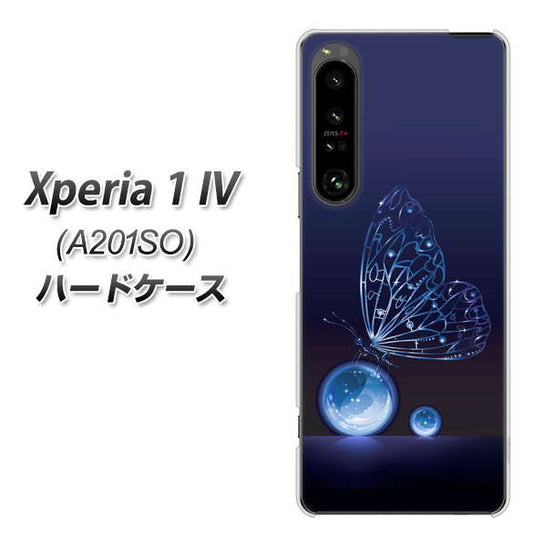 Xperia 1 IV A201SO SoftBank 高画質仕上げ 背面印刷 ハードケース【418 神秘の蝶】