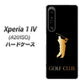 Xperia 1 IV A201SO SoftBank 高画質仕上げ 背面印刷 ハードケース【610 GOLFCLUB】
