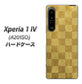 Xperia 1 IV A201SO SoftBank 高画質仕上げ 背面印刷 ハードケース【619 市松模様—金（骨董風に傷んだイメージ）】